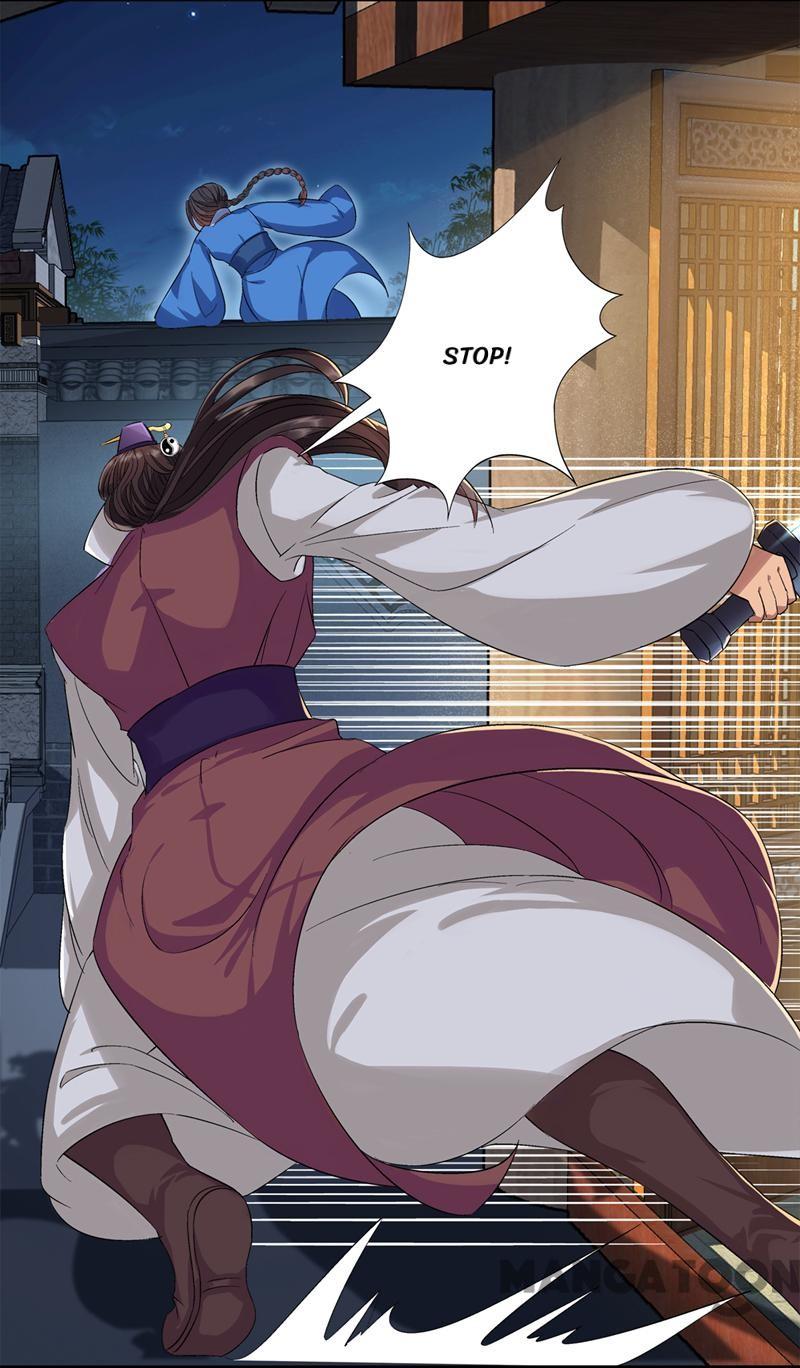Page 22 of Chapter 60