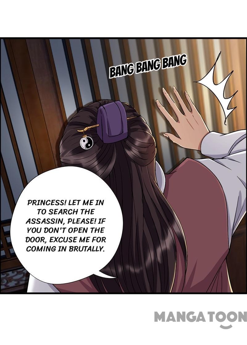 Page 7 of Chapter 61