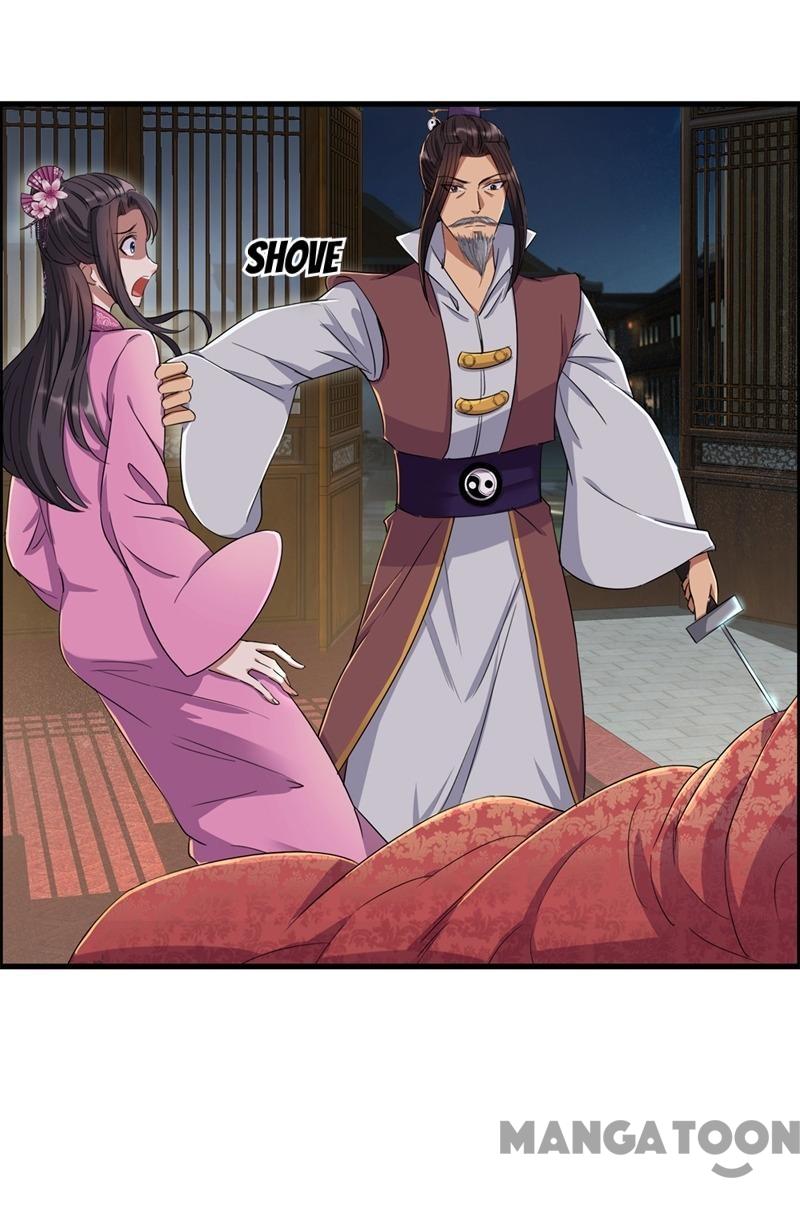 Page 12 of Chapter 61