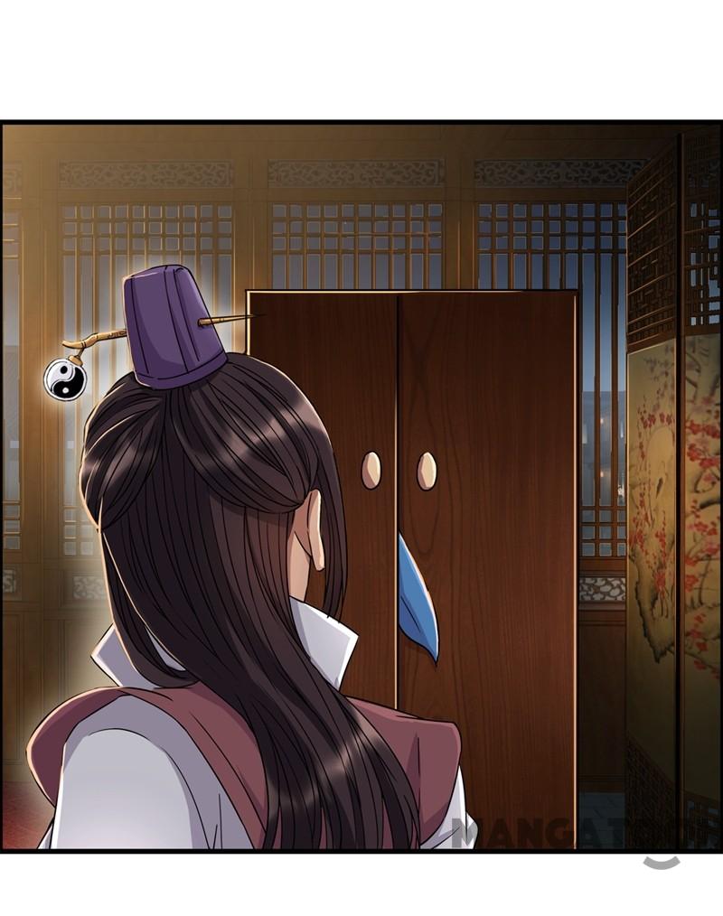 Page 15 of Chapter 61