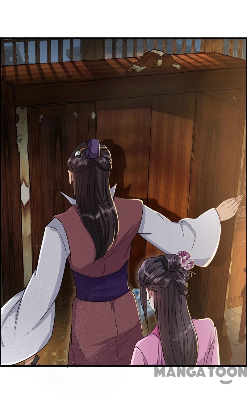 Page 18 of Chapter 61