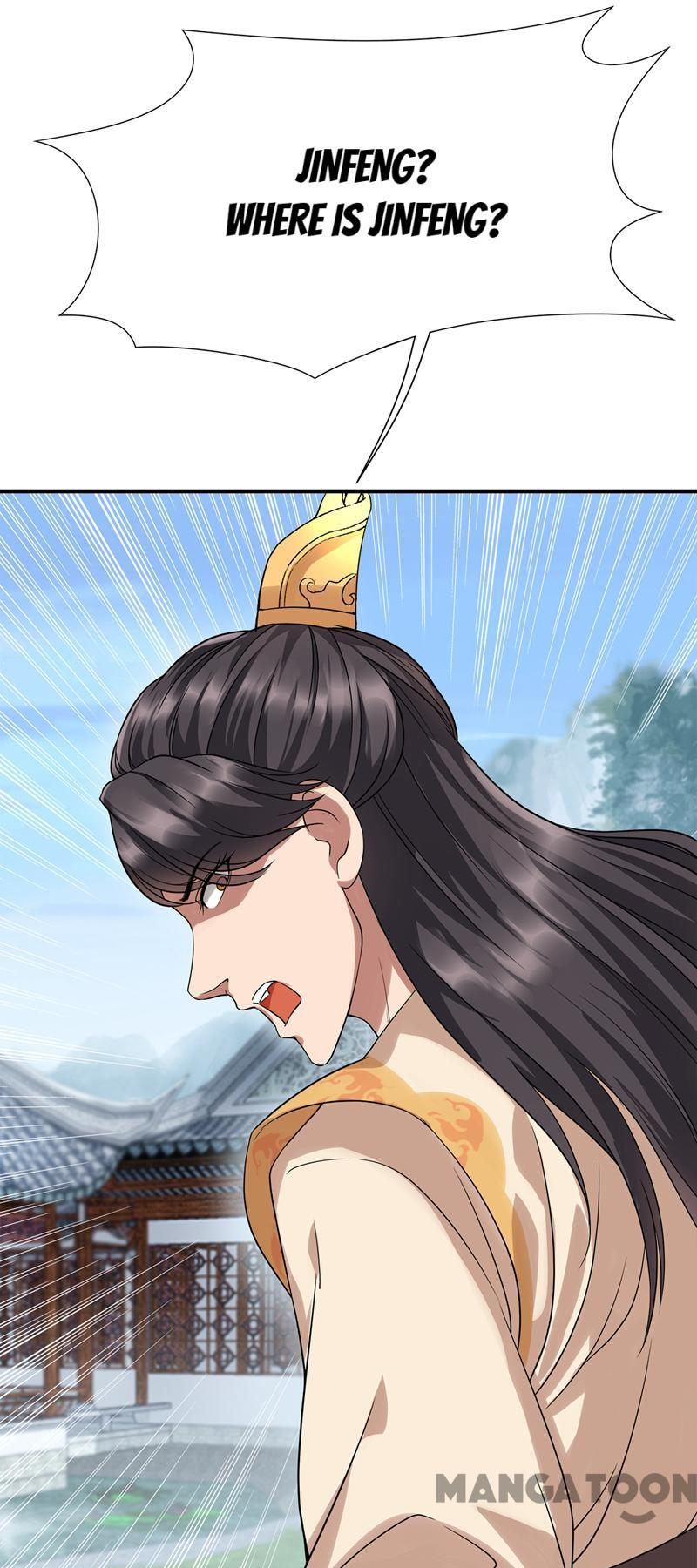 Page 17 of Chapter 62