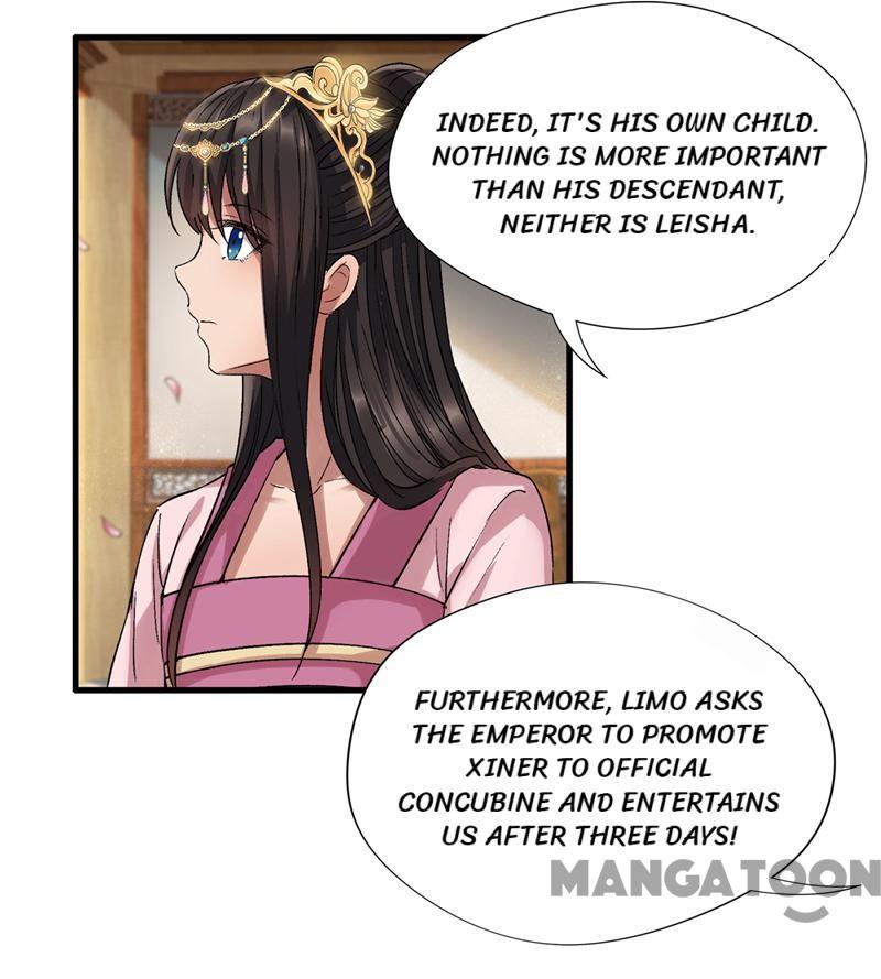 Page 2 of Chapter 63