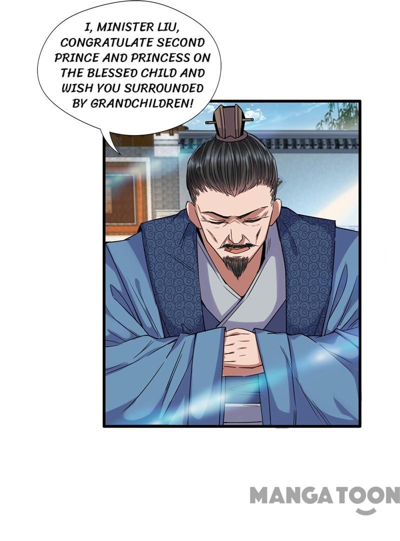Page 12 of Chapter 63
