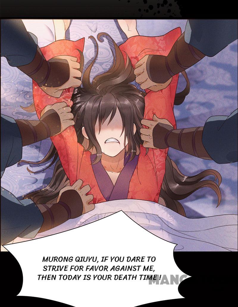 Page 23 of Chapter 63