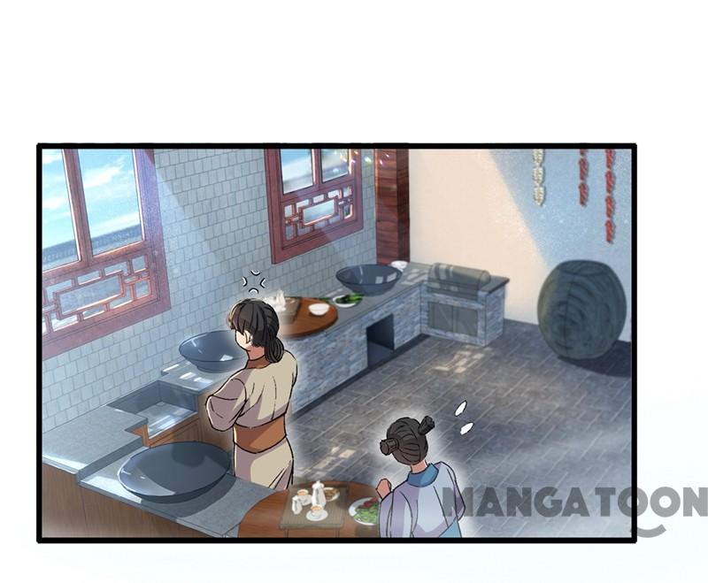 Page 31 of Chapter 63