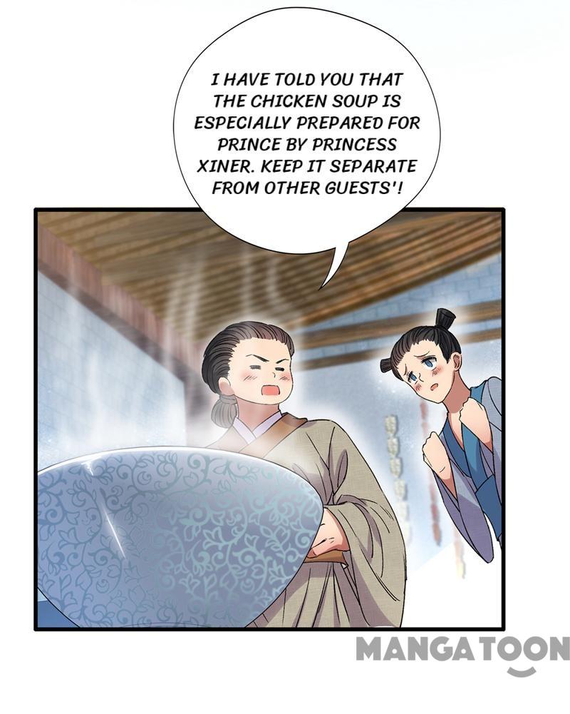 Page 32 of Chapter 63
