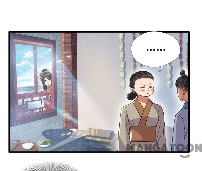 Page 33 of Chapter 63