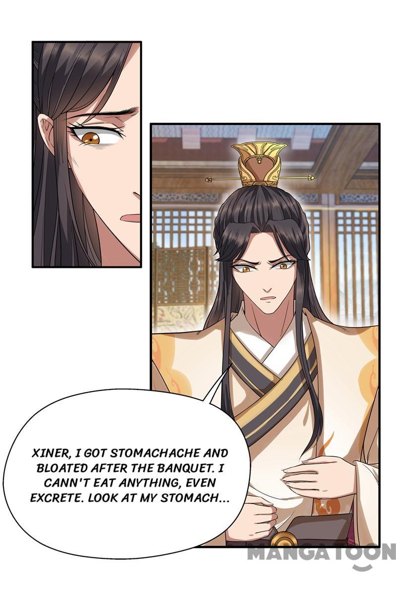 Page 14 of Chapter 64