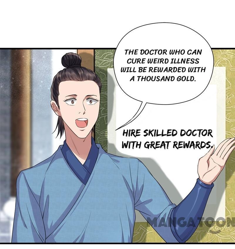 Page 30 of Chapter 64