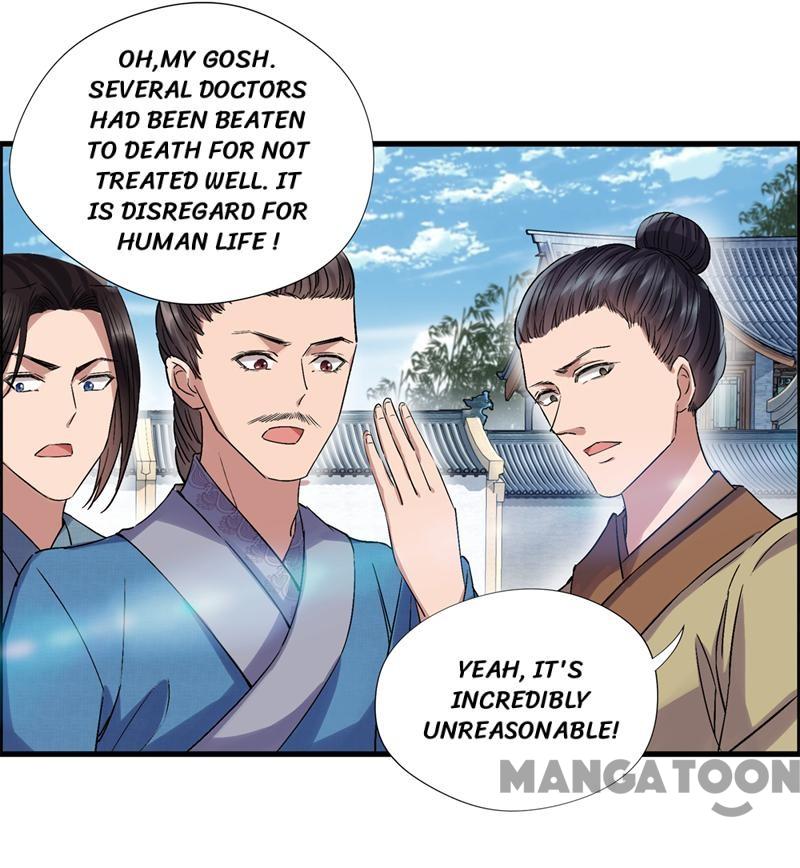 Page 6 of Chapter 65