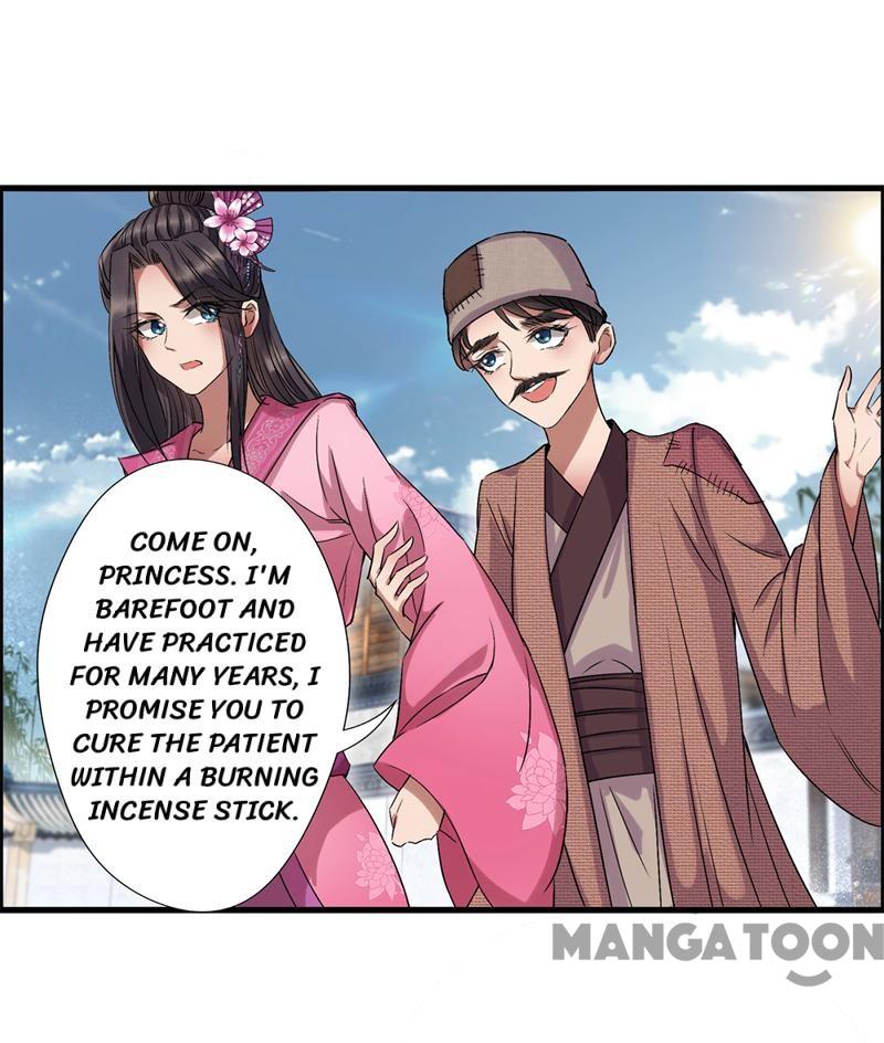 Page 12 of Chapter 65