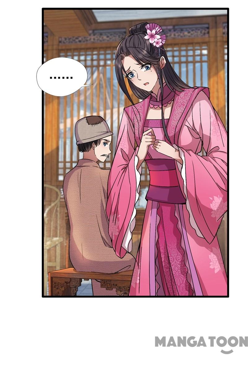 Page 2 of Chapter 66