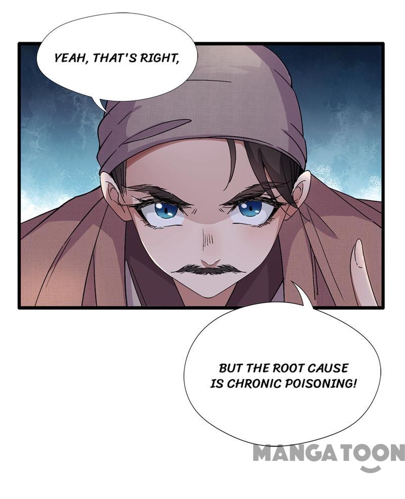 Page 13 of Chapter 66