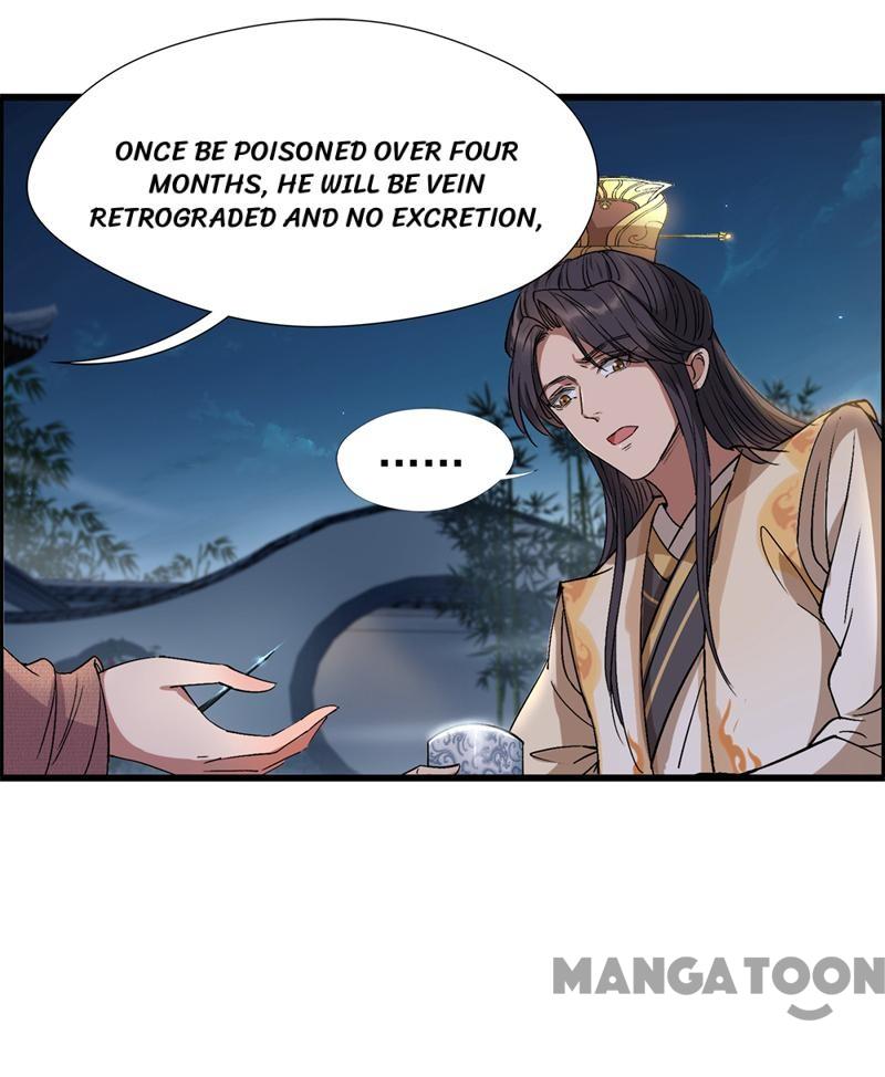 Page 17 of Chapter 66