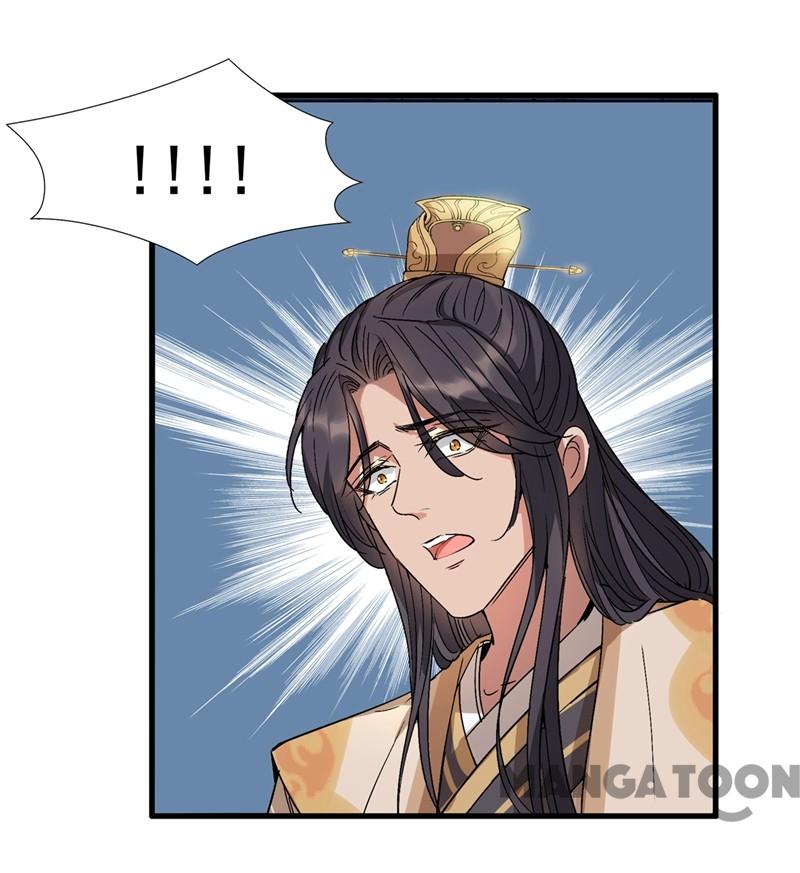 Page 23 of Chapter 66