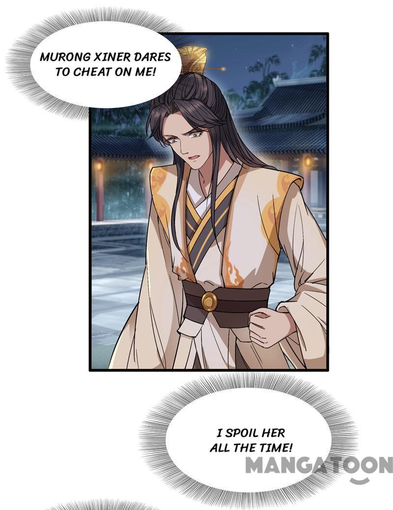 Page 32 of Chapter 66