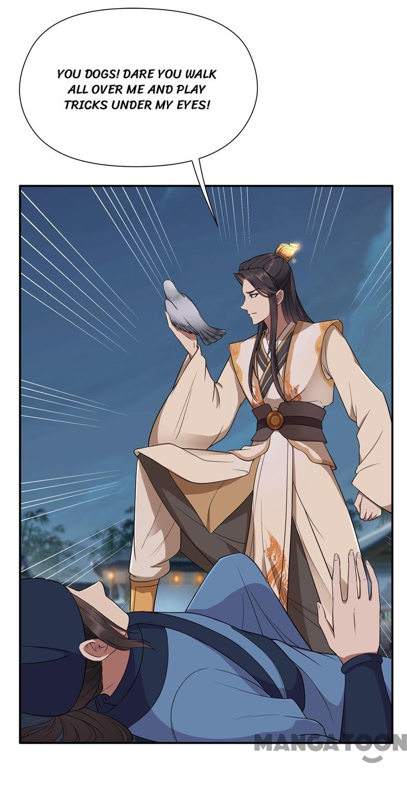 Page 4 of Chapter 67