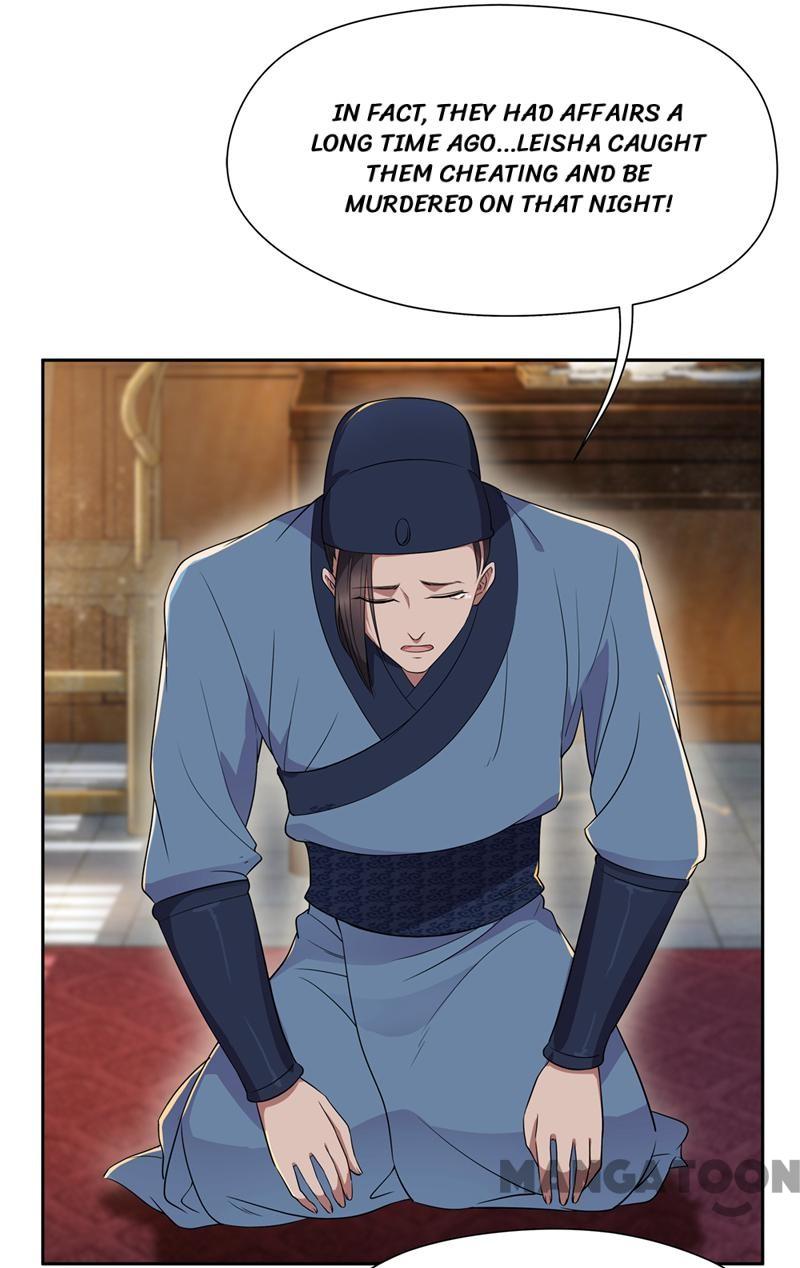 Page 18 of Chapter 67