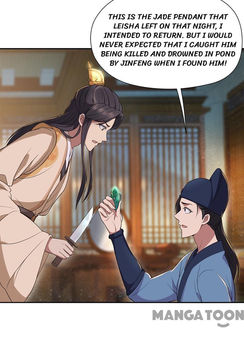 Page 19 of Chapter 67