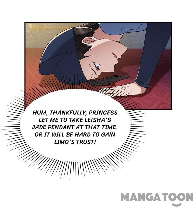 Page 23 of Chapter 67