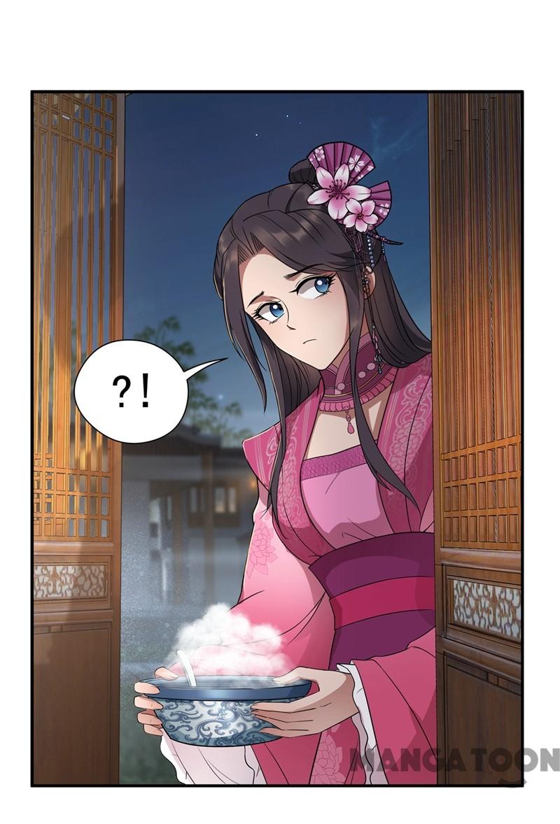 Page 26 of Chapter 67