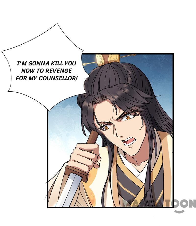 Page 7 of Chapter 68