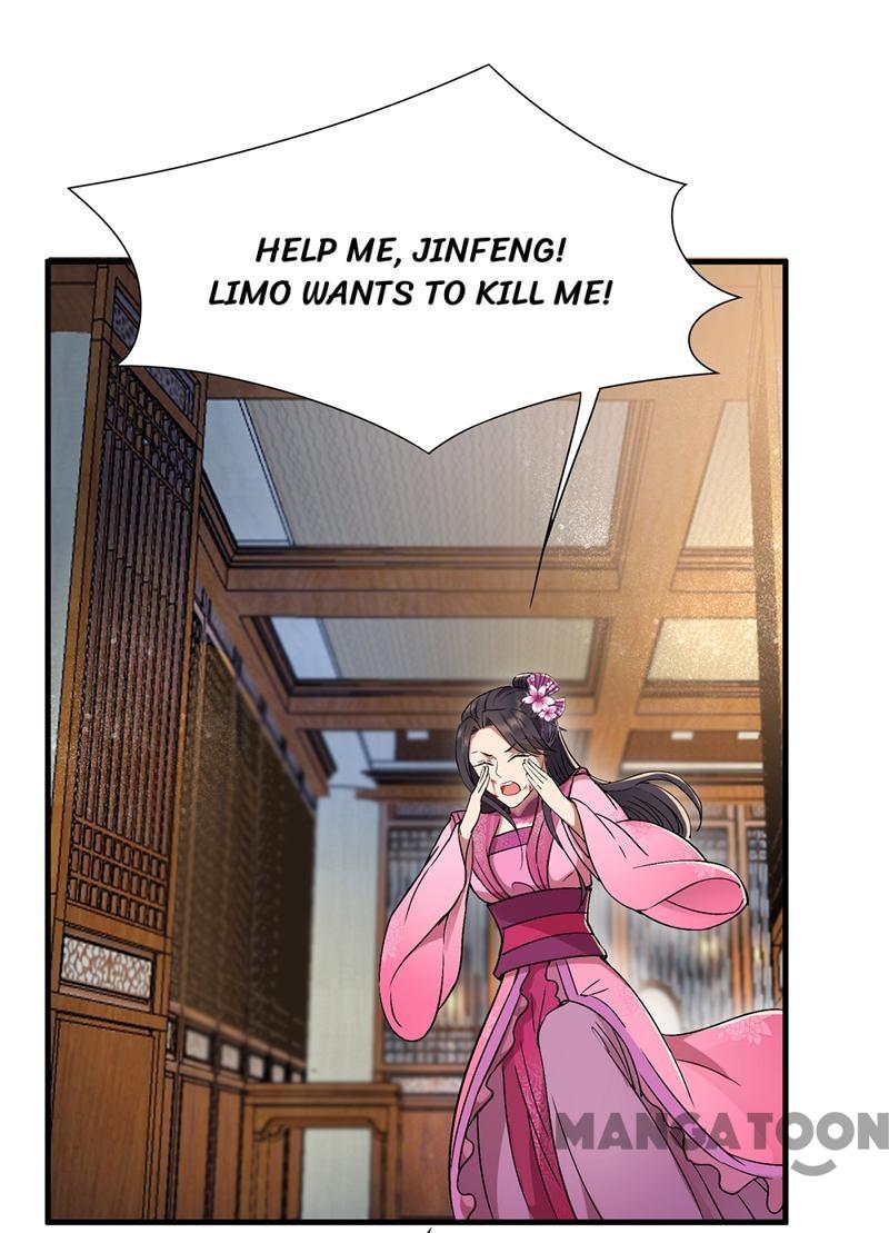 Page 12 of Chapter 68