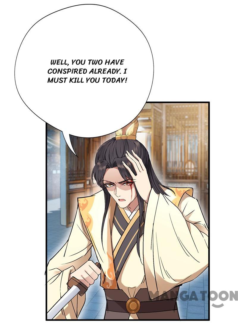 Page 16 of Chapter 68