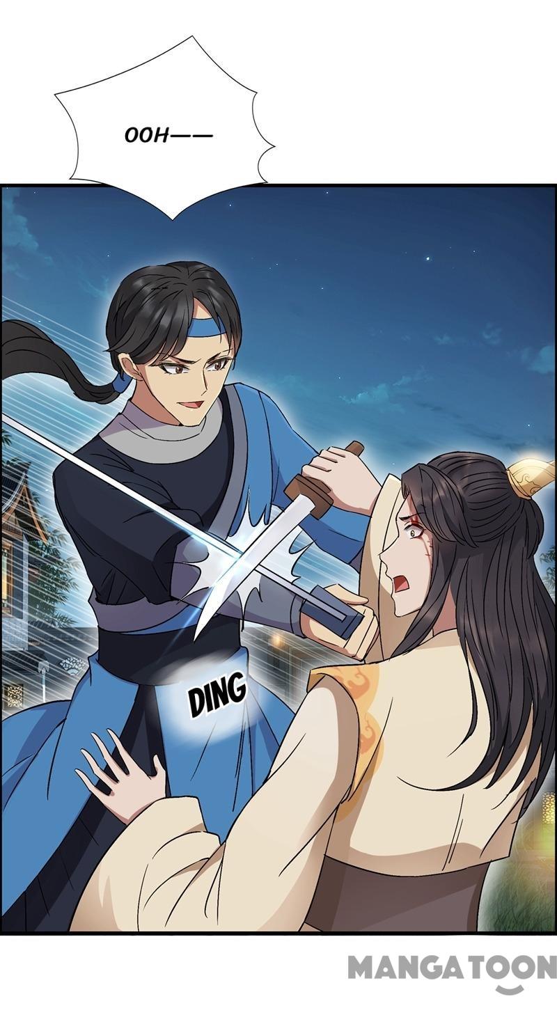 Page 18 of Chapter 68