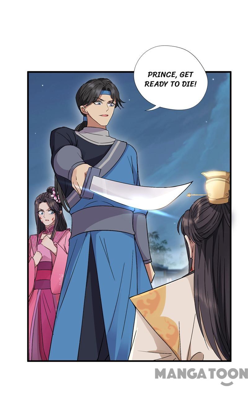 Page 21 of Chapter 68