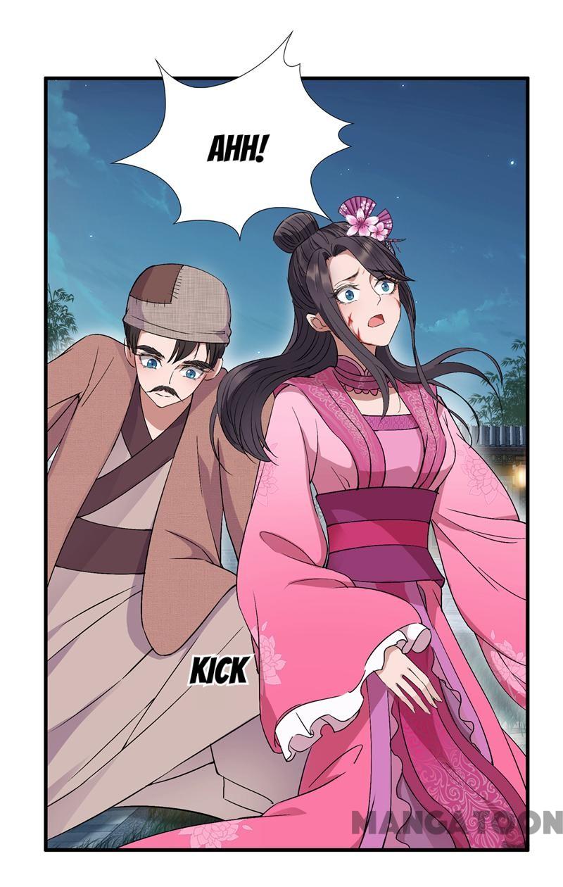 Page 25 of Chapter 68
