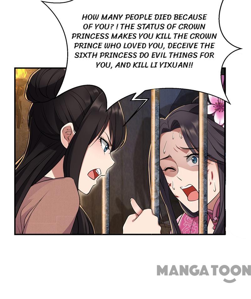 Page 9 of Chapter 69