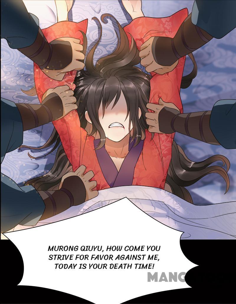 Page 13 of Chapter 69