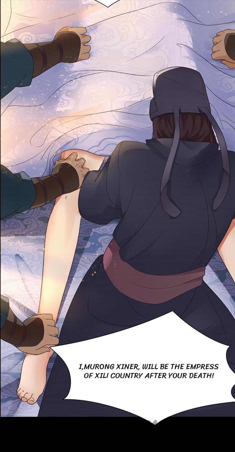 Page 14 of Chapter 69