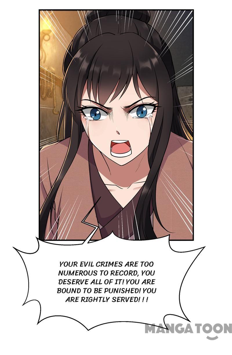 Page 17 of Chapter 69