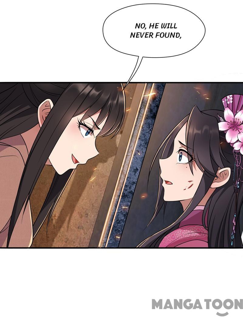 Page 20 of Chapter 69
