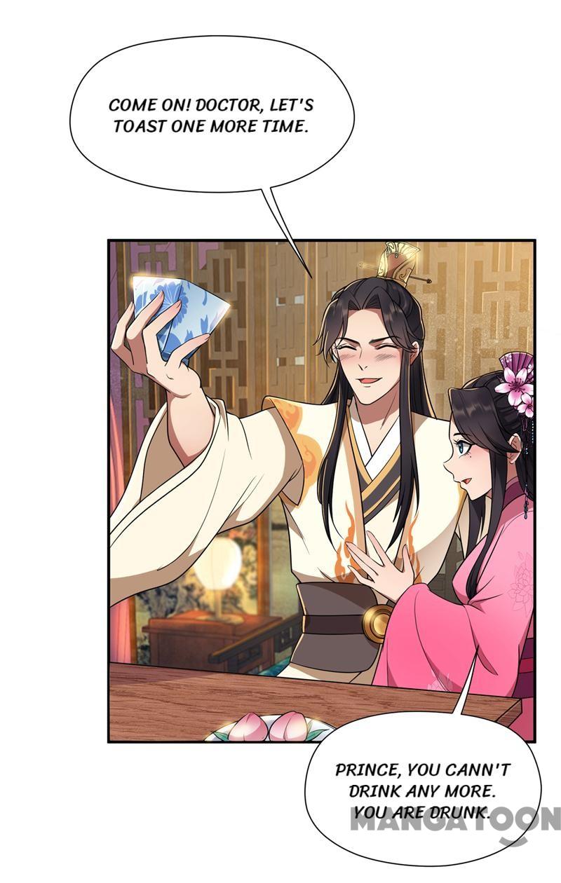 Page 25 of Chapter 69