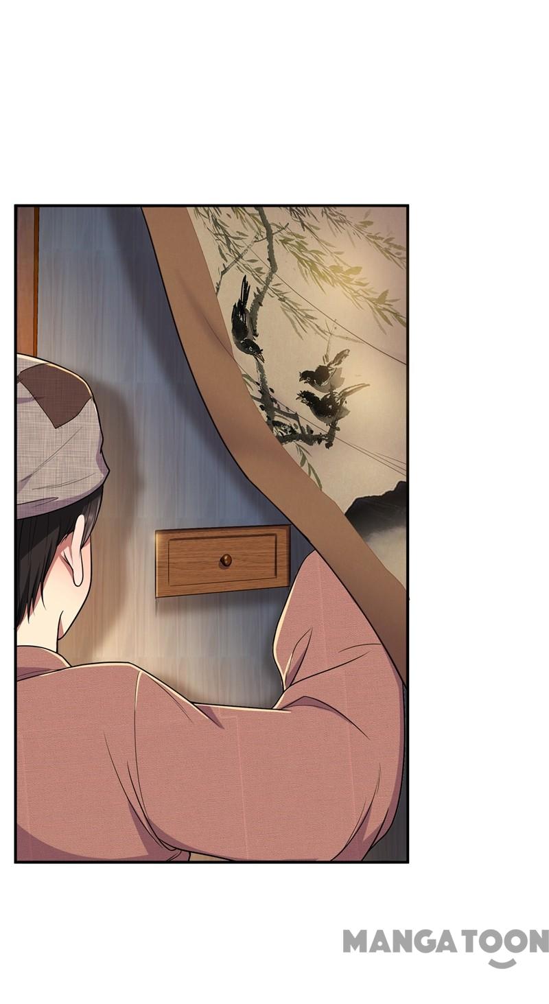 Page 32 of Chapter 69