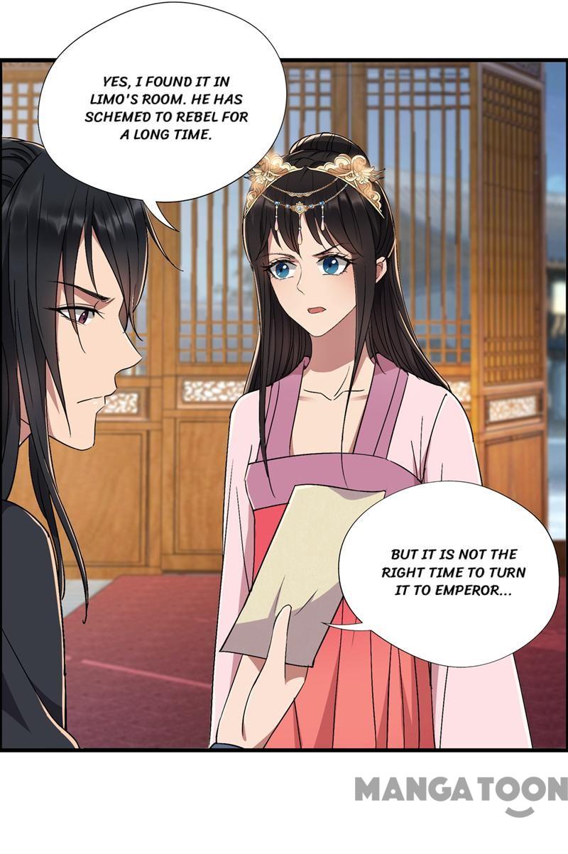Page 2 of Chapter 70