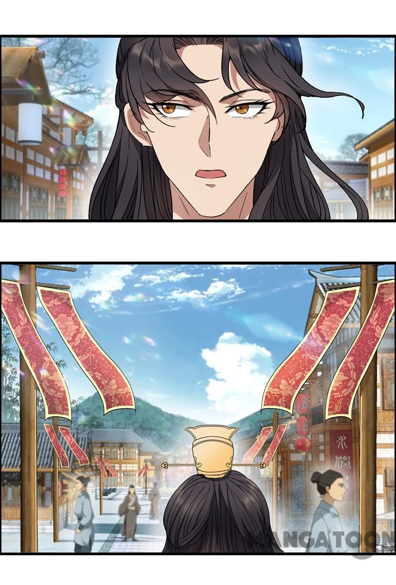Page 6 of Chapter 70