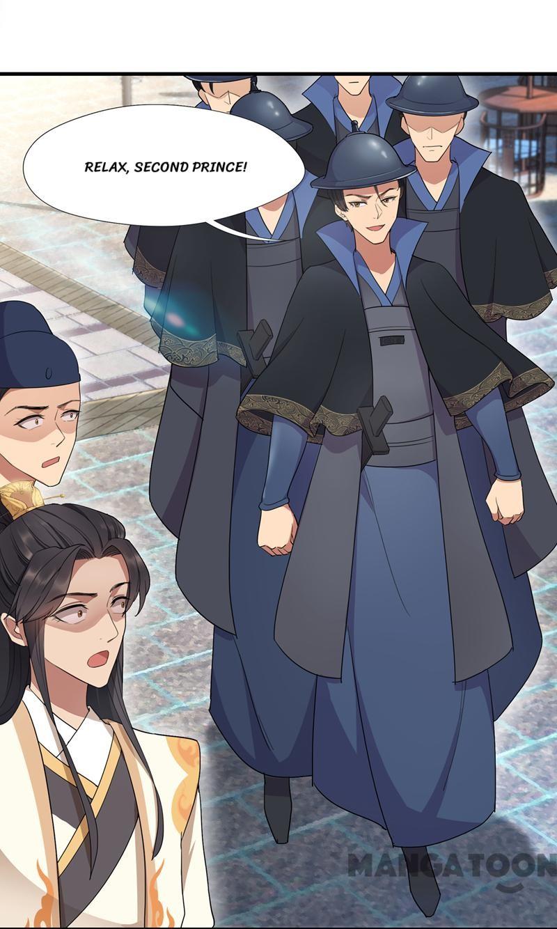 Page 12 of Chapter 70