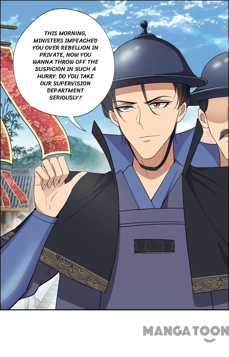 Page 13 of Chapter 70