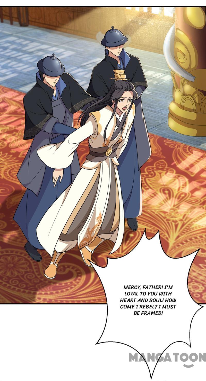 Page 17 of Chapter 70
