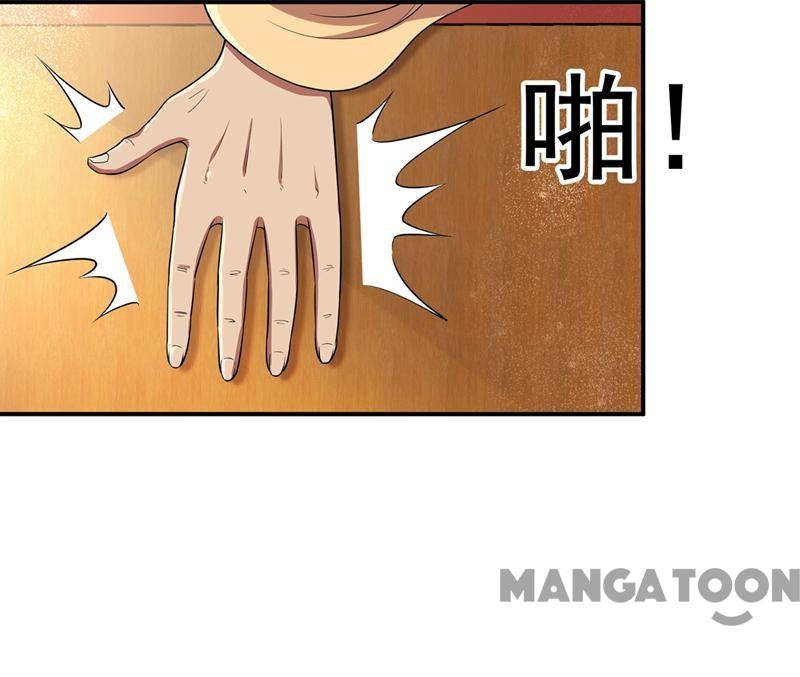Page 18 of Chapter 70