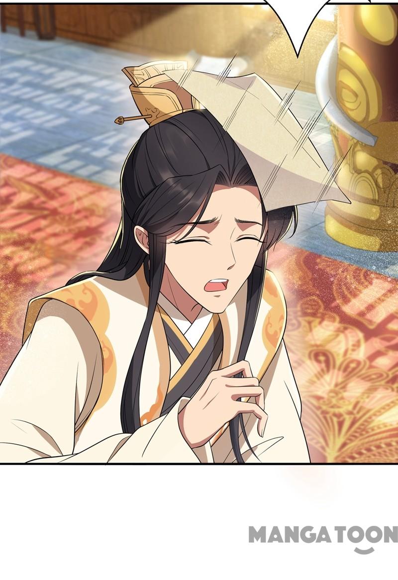 Page 31 of Chapter 70