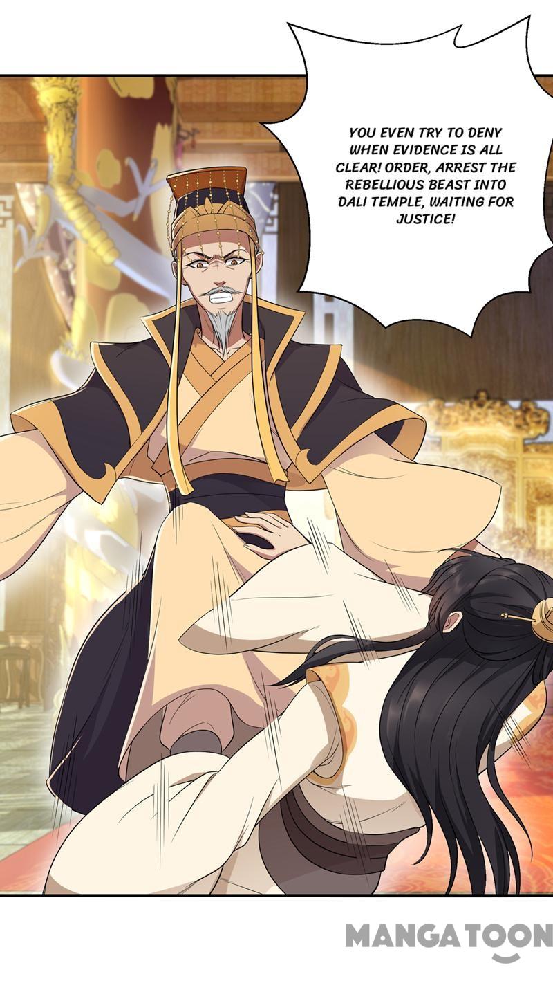 Page 33 of Chapter 70