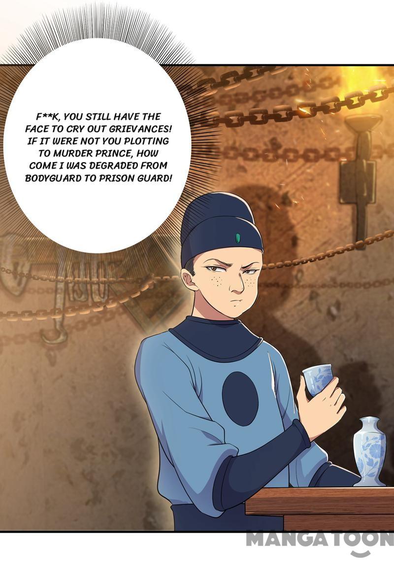 Page 37 of Chapter 70