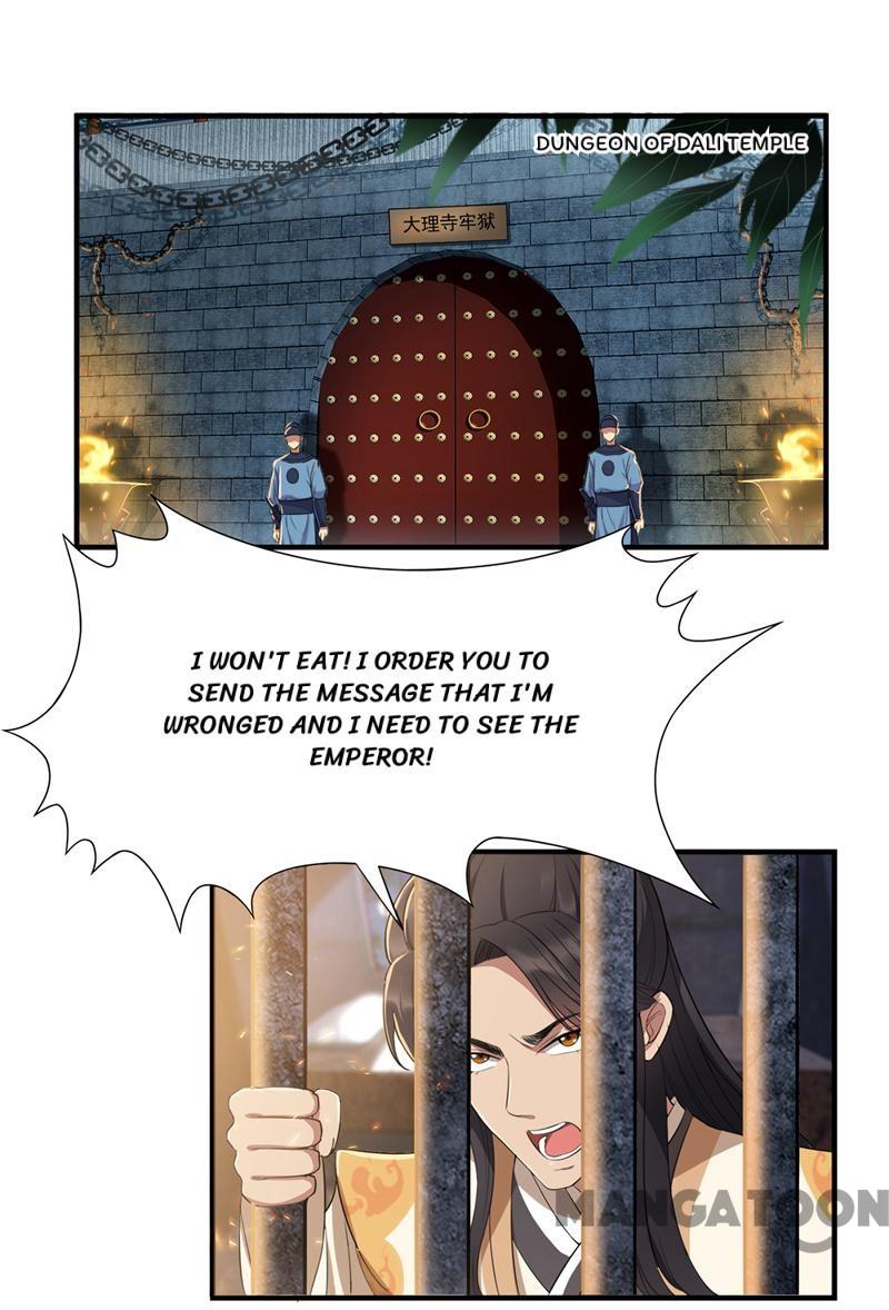 Page 1 of Chapter 71