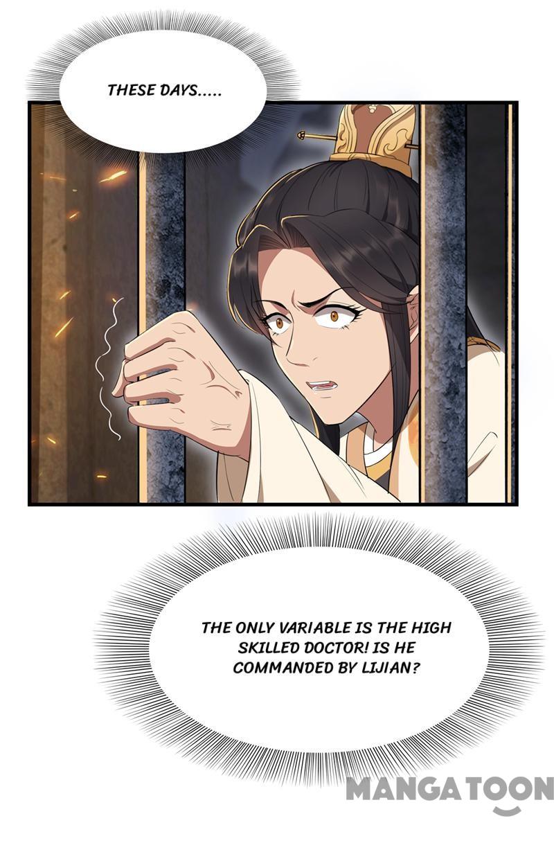 Page 12 of Chapter 71